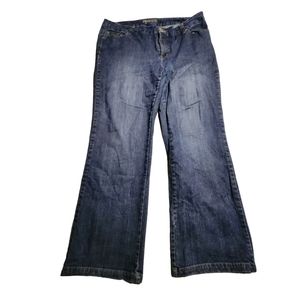 Women's Dark Indigo Bootcut Jeans - Classic Everyday Style